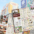 「外国人観光客向け店舗誘導広告の制作」イメージ